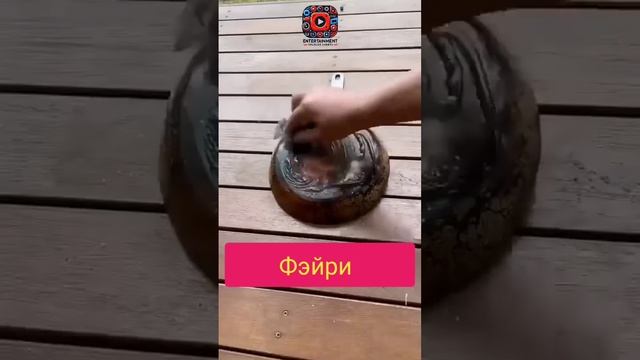 Чистка сковороды 🥘🍳 Лайфхак 💡😎👍🏼 смотреть онлайн