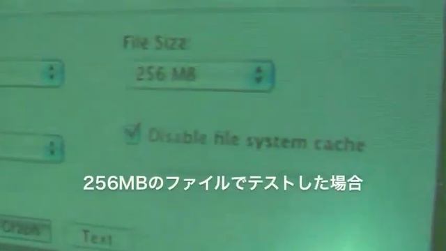 DTS C4 for Mac OS X ベンチマークテスト！ смотреть онлайн