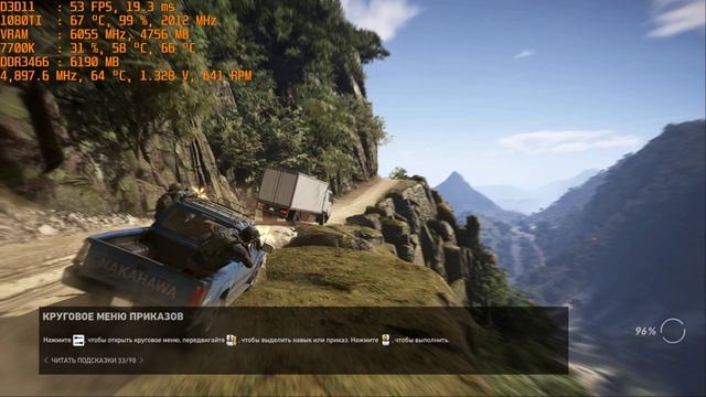 Tom Clancy's Ghost Recon Wildlands [2160p + Very High] Benchmark [7700k + GTX 1080TI] смотреть онлайн