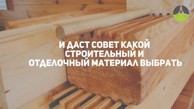 Альбострой - это мы! смотреть онлайн