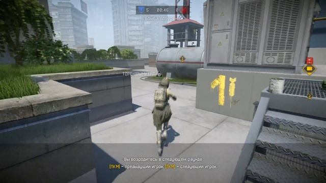 Warface | Снято с помощью GeForce смотреть онлайн