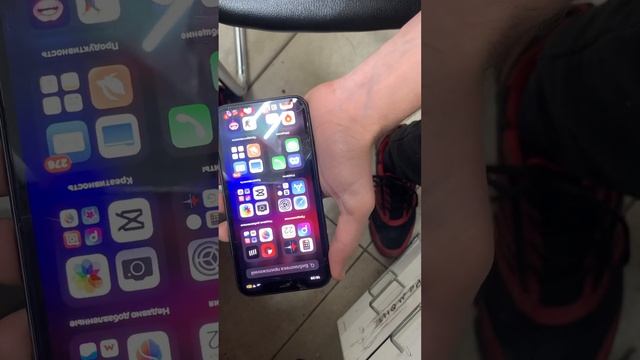 iPhone 11 128 смотреть онлайн