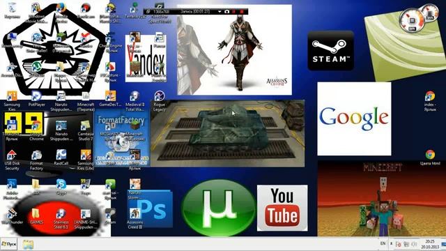 Как установить тему для Windows 7 смотреть онлайн