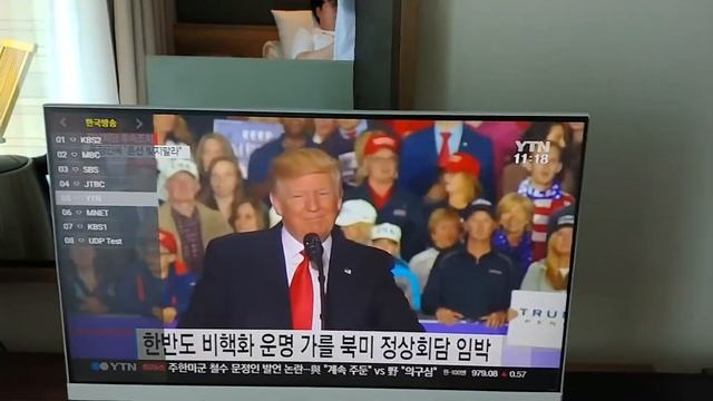 세종상자 смотреть онлайн