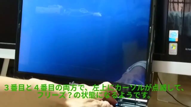 【ジャンク】ハードオフのノートPC、富士通「FMV BIBLO」、突然のRemix OSのエラー【パソコン】【junk】【laptop pc】【world genten】 смотреть онлайн