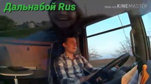 Клип Не Плачь я вернусь домой