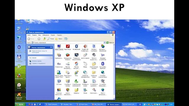 Эволюция Операционной системы Windows смотреть онлайн