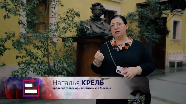 Знак Равенства Николай Суслов смотреть онлайн