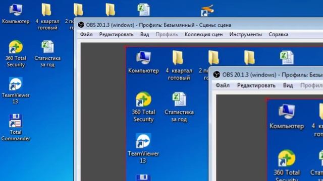 Прямая трансляция пользователя IVAN VASILIY смотреть онлайн