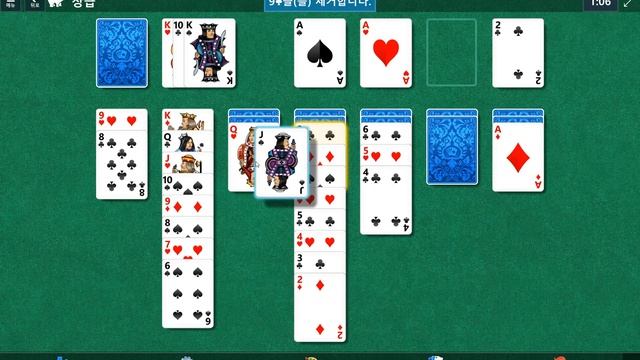 Windows 10 MicroSoft Solitaire Collection Daily Challenge Solve 2022 sep 04 klondike смотреть онлайн