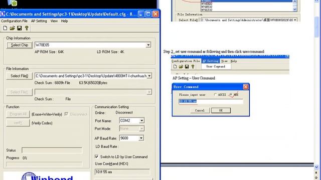 KB ERROR смотреть онлайн