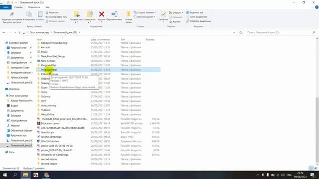 Kompyuterni 0 dan o'rganamiz 3-dars #kompyuterilmlari смотреть онлайн