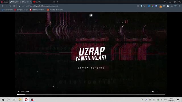 HOW TO DOWNLOAD YOU TUBE VIDEO | FASTDOWN.UZ смотреть онлайн