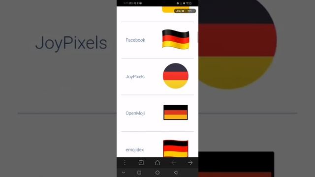 6️⃣ Keycap Digit Six Emojipedia 13 😅🌭🙆🙋🤣💧😜❤️ смотреть онлайн