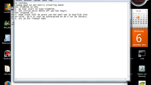 Matrix cmd-Windows 7 смотреть онлайн