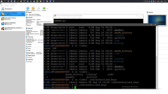 Генерация Ssh ключа PuTTYgen