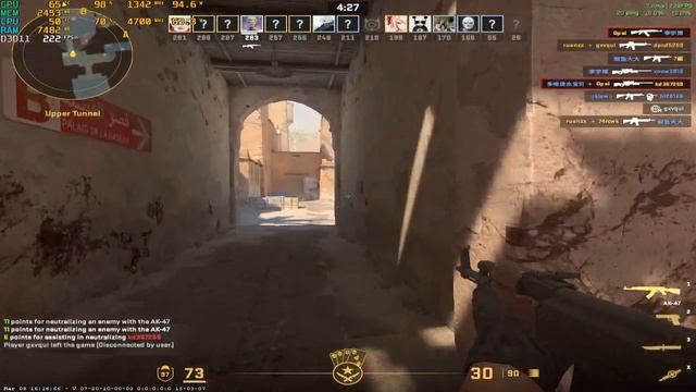 GTX960 + R5 5600 CS2