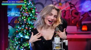 КиШ Кукла Колдуна Квашеная