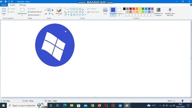 dessin windows server 2008 sp3 x32-bit смотреть онлайн