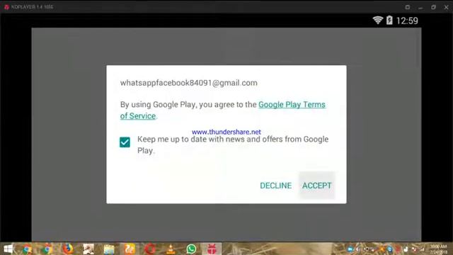 How to Install IMO on Laptop/PC смотреть онлайн