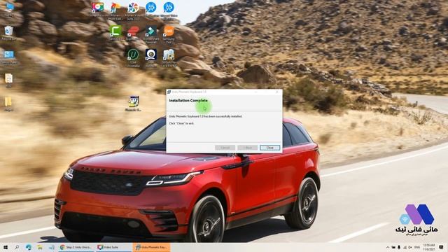 How to Install Urdu in Your Computer | Windows XP, 7, 8.1, 10 |MYFI TECH URDU смотреть онлайн
