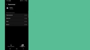 Исправить проблему с неработающим установщиком Roblox | Не могу продолжить установку Roblox