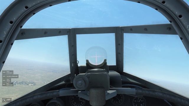 IL-2: Sturmovik: Battle of Stalingrad смотреть онлайн