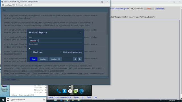 MMECS ADB WebUI Script Editor смотреть онлайн