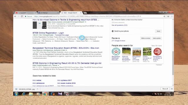 How to use the snipping tool in windows 7 in Bangla смотреть онлайн