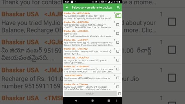 Super backup pro application ఉపయోగాలు ఏమిటో మీకు తెలుసా?if no, అయితే ఈ వీడియో చూడండి. смотреть онлайн