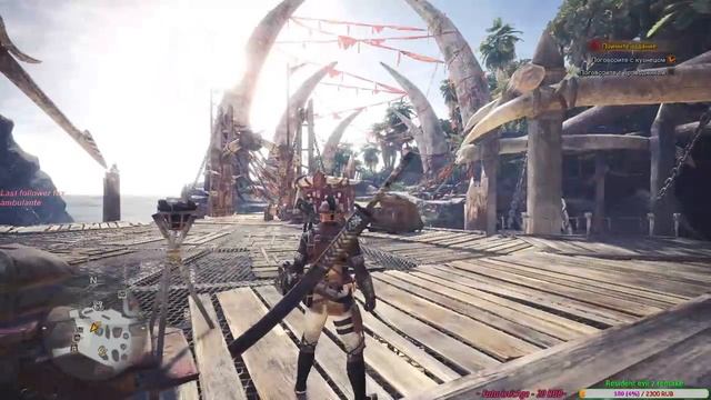 Monster Hunter World смотреть онлайн