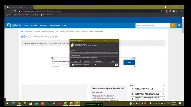 How To Download And Install IMO In Laptop смотреть онлайн