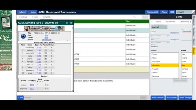 Funzionalità di base di BBO смотреть онлайн