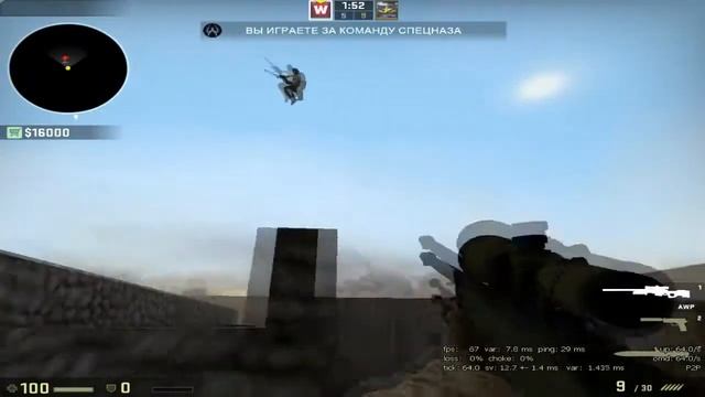 CS:GO 1v1 TheWashington VS Иван смотреть онлайн
