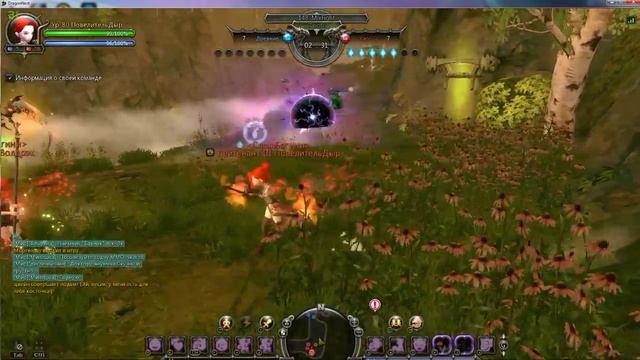 Майский MixFight 2 этап смотреть онлайн