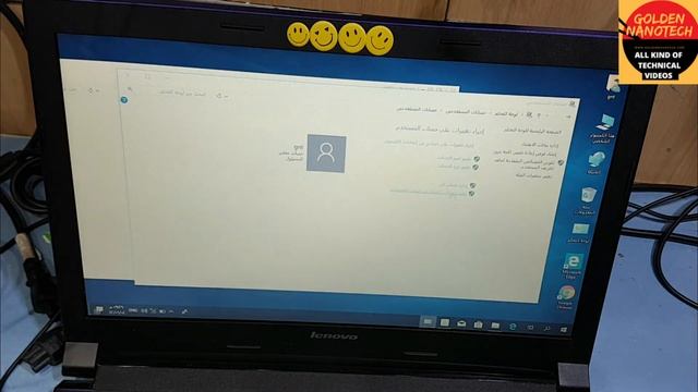 Lenovo IdeaPad 350 laptop change hard disk SDD to SSD ARABIC WINDOWS смотреть онлайн