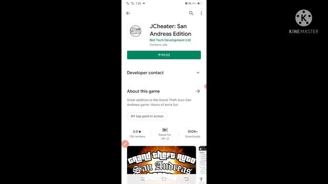 how make install jcheater GTA San Andreas смотреть онлайн
