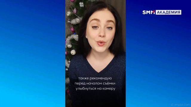 Как снимать видео для продаж в соцсетях смотреть онлайн