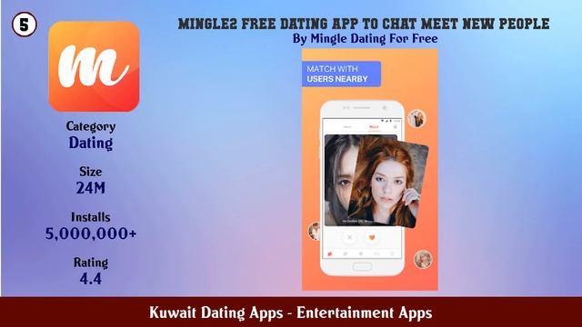 Top 10 Kuwait Dating Apps Android App смотреть онлайн