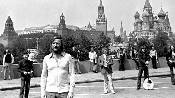 По Следам Бременских Музыкантов - 72