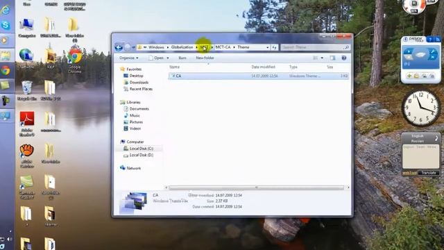 WINDOWS 7 THEME смотреть онлайн