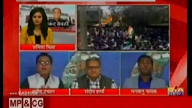 Vidhan Mishra On FoolChhap : - Sandeep Sharma, Manish Dayal, Bhagwanu Nayak Live(RK Gandhi) смотреть онлайн