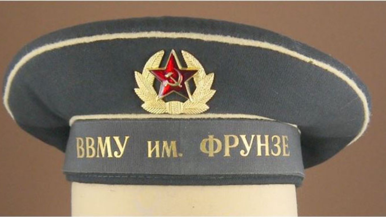Выпускной альбом смотреть онлайн