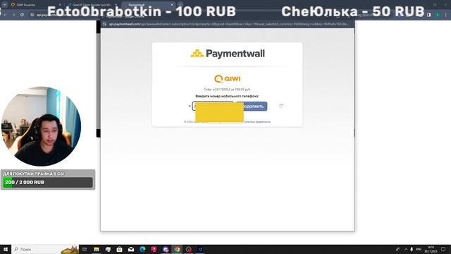 Как играть ранг от 3го лица смотреть онлайн