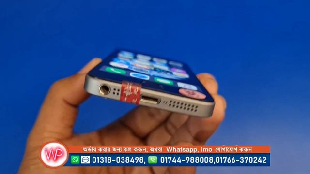 Apple iPhone 5S 32GB Mobile Unboxing Review || পানির দামে আইফোন কিনুন || Water Prices смотреть онлайн
