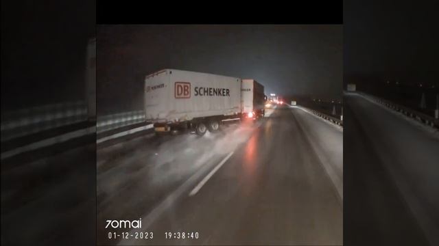 Я начинаю дискотеку. Прицеп (песня) смотреть онлайн