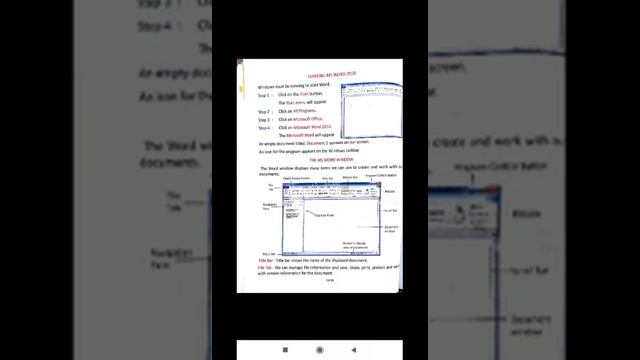 Computer - Ch. - 5 - MS Word 2010 Part - 1 смотреть онлайн