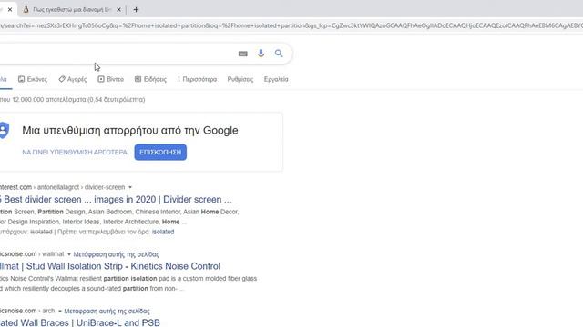 Εγκατάσταση Λίνουξ смотреть онлайн