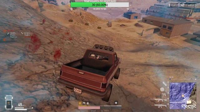 PUBG LITE-БЕСПЛАТНЫЙ PUBG-ЧТО БУДЕТ ДАЛЬШЕ С ИГРОЙ?КАК ВАМ ОБНОВЛЕНИЕ?