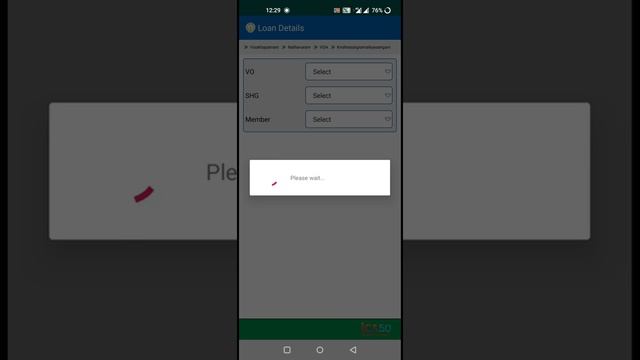 Single Window loaning System смотреть онлайн